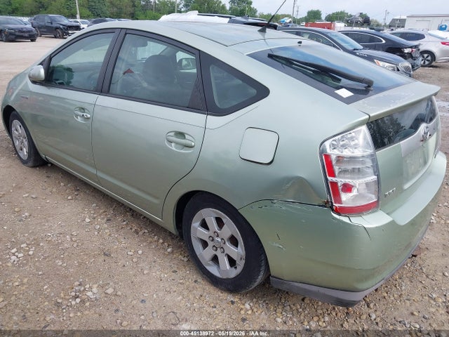 Aukcja sprzedaży 2007 Toyota Prius, vin: JTDKB20U973283170, numer aukcji: 45138972