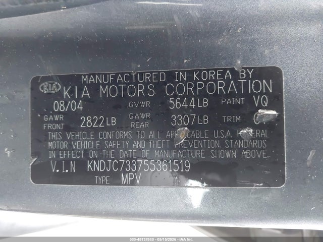 45138980 :رقم المزاد ، KNDJC733755361519 vin ، 2005 Kia Sorento Ex/lx مزاد بيع