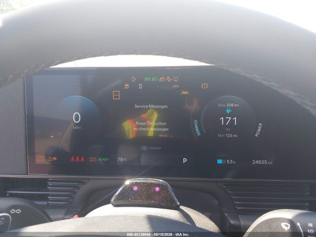 2025 Hyundai Ioniq 5 Sel მანქანა იყიდება აუქციონზე, vin: 7YAKN4DA7SY001826, აუქციონის ნომერი: 45139048