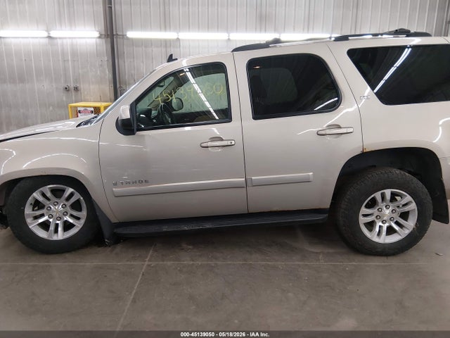 45139050 :رقم المزاد ، 1GNFK13067J120063 vin ، 2007 Chevrolet Tahoe Ltz مزاد بيع