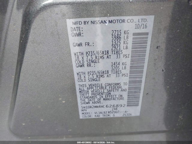 45139082 :رقم المزاد ، 5N1DR2MN4HC626892 vin ، 2017 Nissan Pathfinder S مزاد بيع