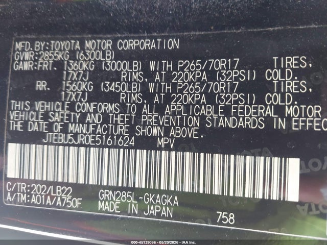 45139096 :رقم المزاد ، JTEBU5JR0E5161624 vin ، 2014 Toyota 4runner Sr5 Premium مزاد بيع