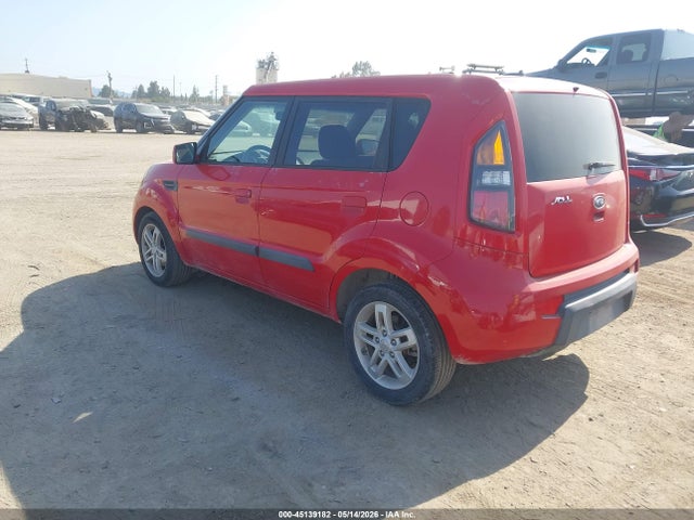 2010 Kia Soul + მანქანა იყიდება აუქციონზე, vin: KNDJT2A29A7163598, აუქციონის ნომერი: 45139182
