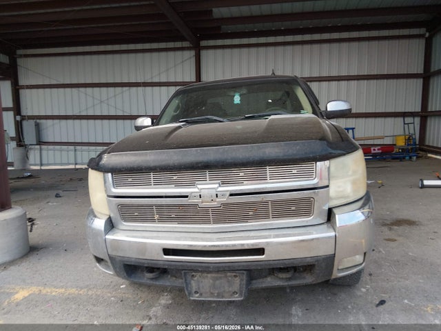 Продаж на аукціоні авто 2008 Chevrolet Silverado 2500hd Lt2, vin: 1GCHK29K48E174486, номер лоту: 45139281