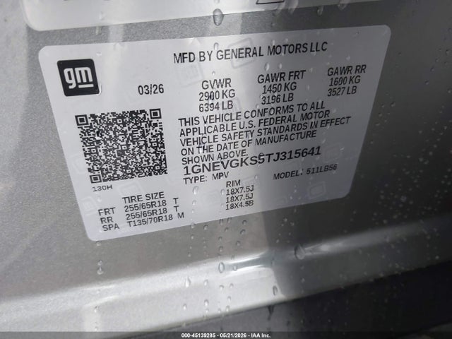 Продажа на аукционе авто 2026 Chevrolet Traverse Awd Lt, vin: 1GNEVGKS5TJ315641, номер лота: 45139285