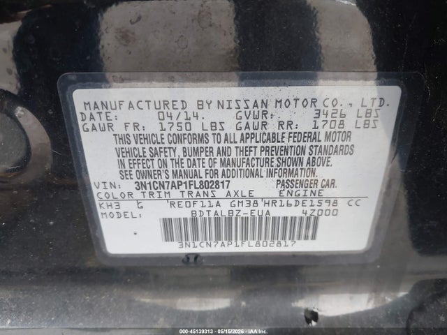 2015 Nissan Versa 1.6 Sv მანქანა იყიდება აუქციონზე, vin: 3N1CN7AP1FL802817, აუქციონის ნომერი: 45139313