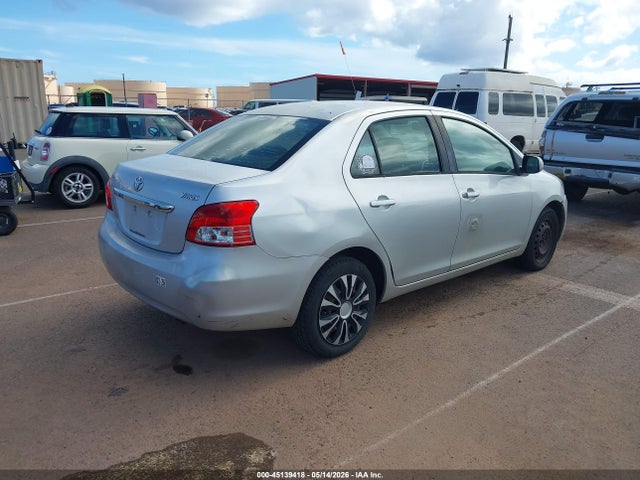 2007 Toyota Yaris S მანქანა იყიდება აუქციონზე, vin: JTDBT923271035462, აუქციონის ნომერი: 45139418