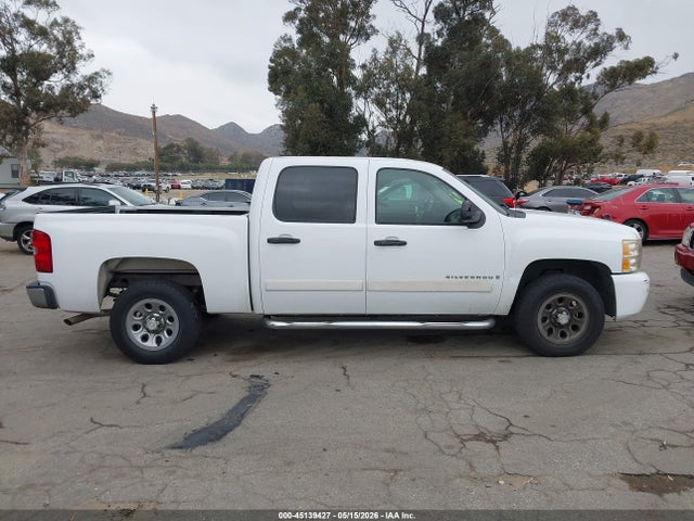 Продаж на аукціоні авто 2007 Chevrolet Silverado 1500 Lt1, vin: 2GCEC13C471580733, номер лоту: 45139427