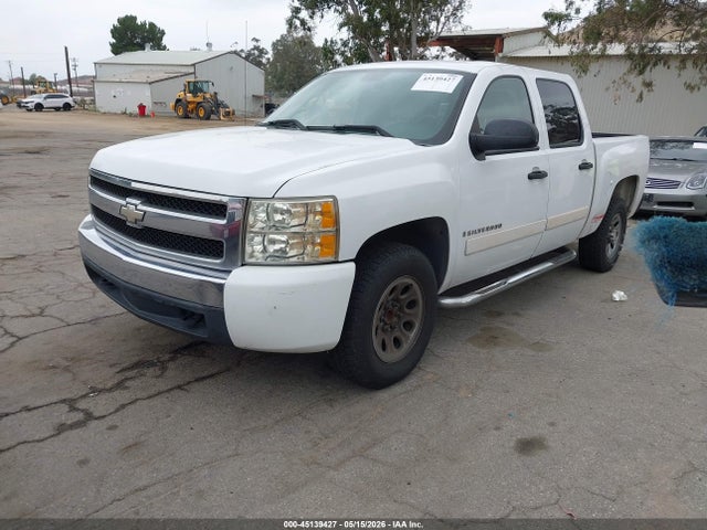 Продаж на аукціоні авто 2007 Chevrolet Silverado 1500 Lt1, vin: 2GCEC13C471580733, номер лоту: 45139427