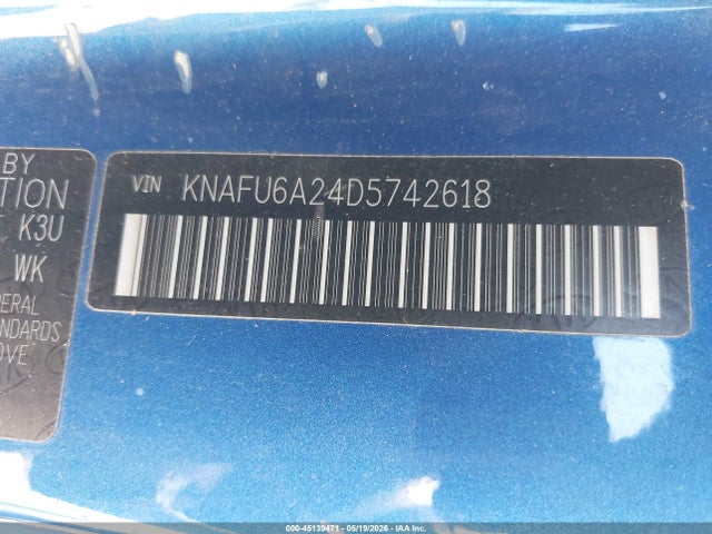 Aukcja sprzedaży 2013 Kia Forte Koup Ex, vin: KNAFU6A24D5742618, numer aukcji: 45139471