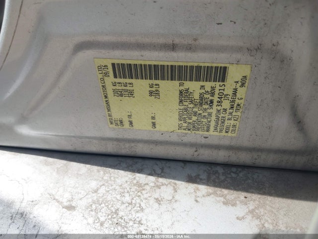 Продажа на аукционе авто 2017 Nissan Maxima 3.5 Sv, vin: 1N4AA6AP1HC384015, номер лота: 45139474