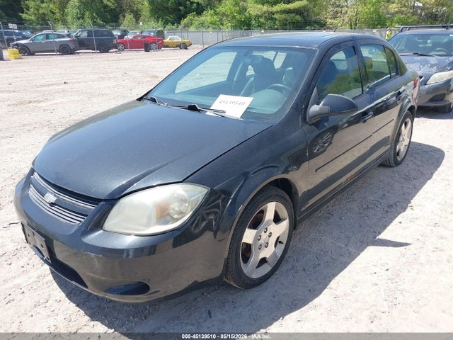 Продажа на аукционе авто 2010 Chevrolet Cobalt Lt, vin: 1G1AF5F58A7125543, номер лота: 45139510