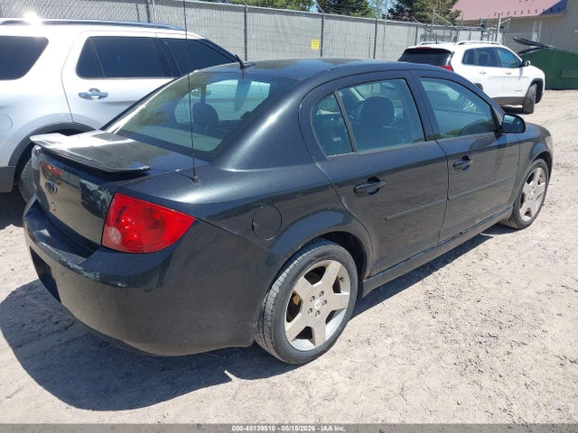 Продажа на аукционе авто 2010 Chevrolet Cobalt Lt, vin: 1G1AF5F58A7125543, номер лота: 45139510