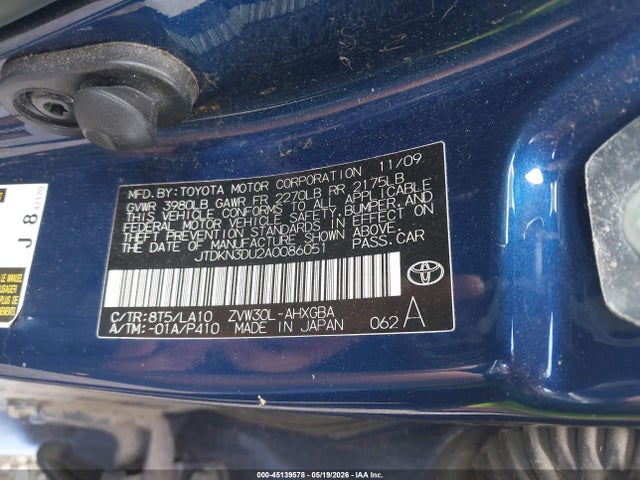 Aukcja sprzedaży 2010 Toyota Prius Iv, vin: JTDKN3DU2A0086051, numer aukcji: 45139578