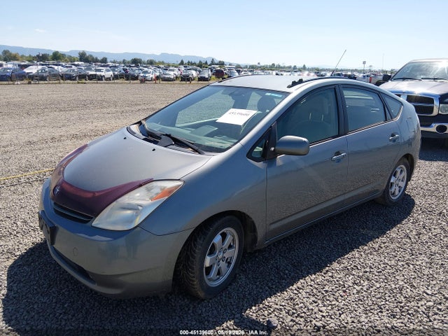 Продажа на аукционе авто 2005 Toyota Prius, vin: JTDKB20U553002625, номер лота: 45139600