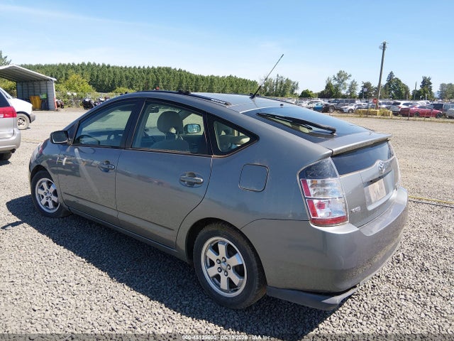 Продажа на аукционе авто 2005 Toyota Prius, vin: JTDKB20U553002625, номер лота: 45139600