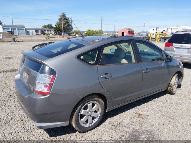 Продажа на аукционе авто 2005 Toyota Prius, vin: JTDKB20U553002625, номер лота: 45139600