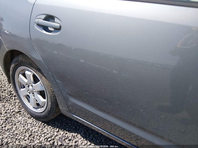 Продажа на аукционе авто 2005 Toyota Prius, vin: JTDKB20U553002625, номер лота: 45139600