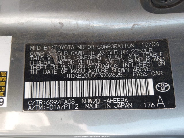 Продажа на аукционе авто 2005 Toyota Prius, vin: JTDKB20U553002625, номер лота: 45139600