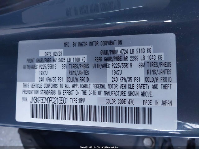 JM3KFBCM0P0216501 Mazda Cx-5 2.5 S Carbon Edition