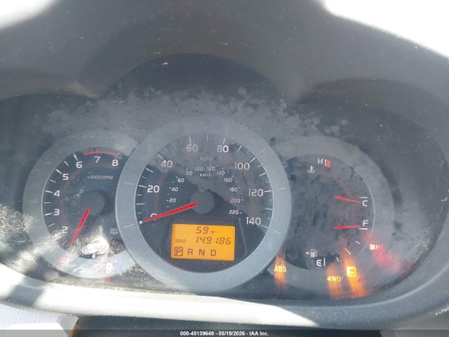 Aukcja sprzedaży 2011 Toyota Rav4, vin: JTMBF4DV9B5048980, numer aukcji: 45139649