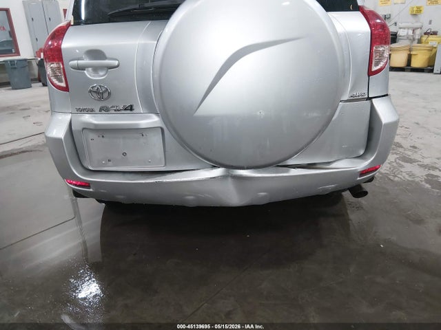 Продажа на аукционе авто 2008 Toyota Rav4 Limited V6, vin: JTMBK31VX85061949, номер лота: 45139695