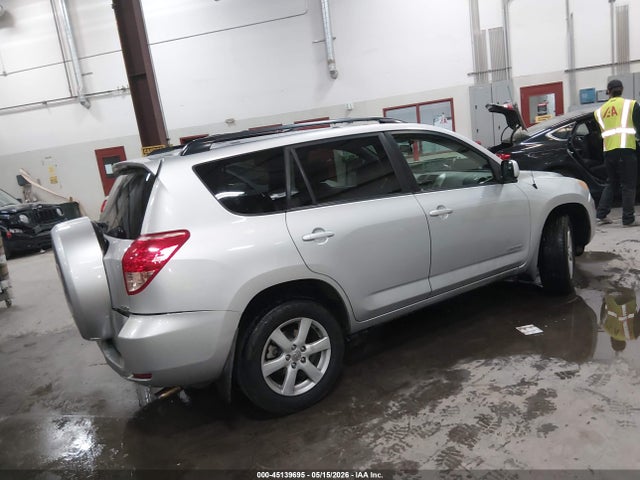 Продажа на аукционе авто 2008 Toyota Rav4 Limited V6, vin: JTMBK31VX85061949, номер лота: 45139695