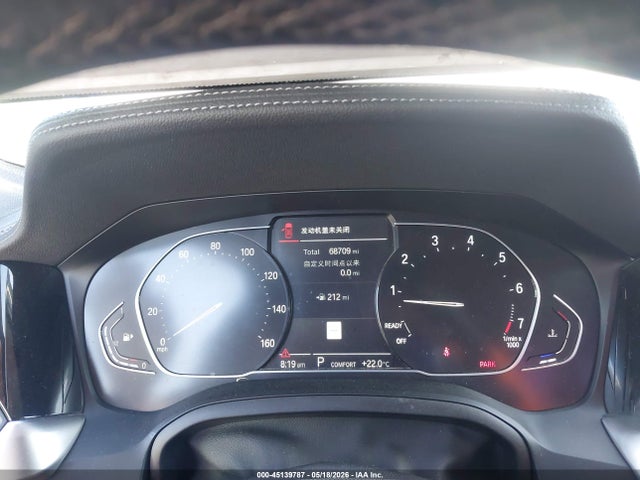 Aukcja sprzedaży 2021 Bmw M440i Xdrive, vin: WBA13AR03MCF96648, numer aukcji: 45139787