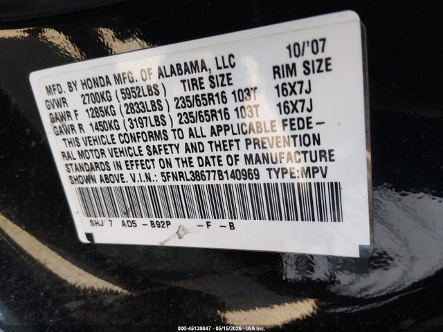 2007 Honda Odyssey Ex-l მანქანა იყიდება აუქციონზე, vin: 5FNRL38677B140969, აუქციონის ნომერი: 45139847