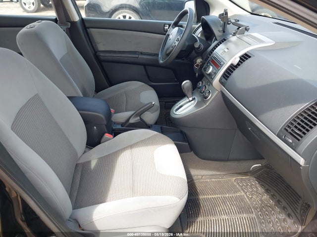 2012 Nissan Sentra 2.0 Sr მანქანა იყიდება აუქციონზე, vin: 3N1AB6APXCL706660, აუქციონის ნომერი: 45139888