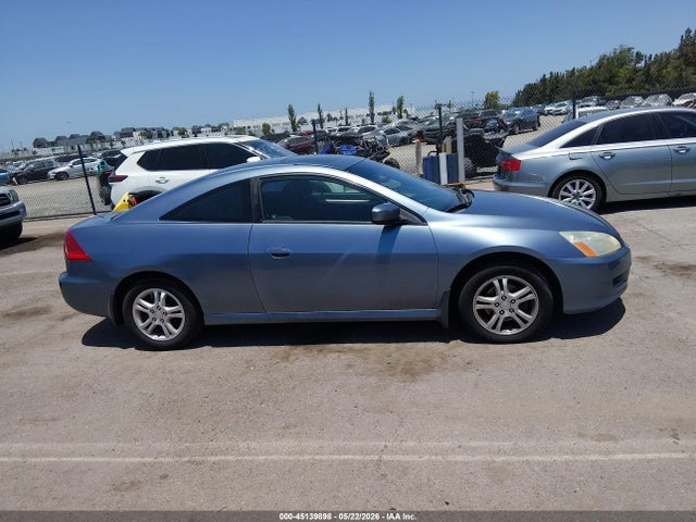 45139898 :رقم المزاد ، 1HGCM727X7A020251 vin ، 2007 Honda Accord 2.4 Ex مزاد بيع