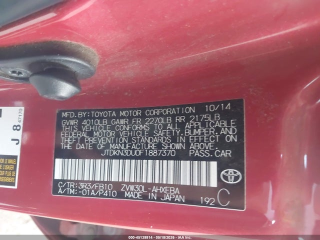 2015 Toyota Prius Three მანქანა იყიდება აუქციონზე, vin: JTDKN3DU0F1887370, აუქციონის ნომერი: 45139914