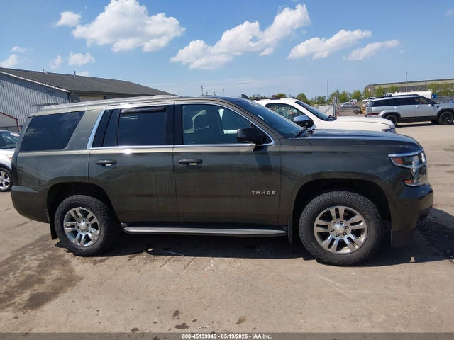 Продажа на аукционе авто 2019 Chevrolet Tahoe Ls, vin: 1GNSKAKC3KR269759, номер лота: 45139946