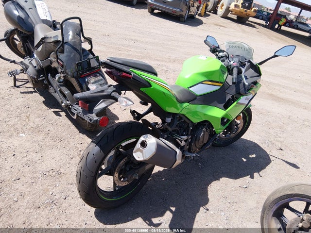 Kawasaki Ex500 H 2025 ML5EXGH14SDA46205 Image 4