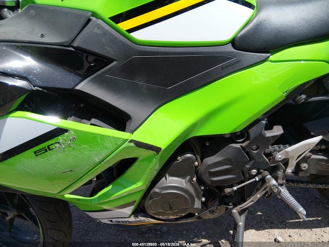 Kawasaki Ex500 H 2025 ML5EXGH14SDA46205 Image 9
