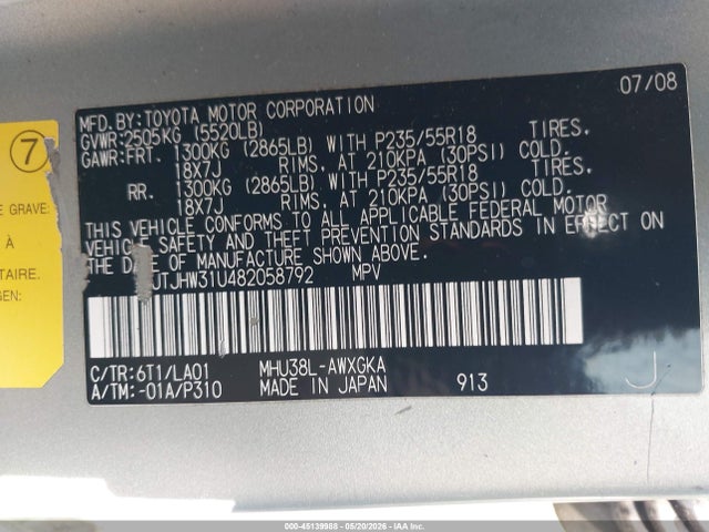 Продаж на аукціоні авто 2008 Lexus Rx 400h, vin: JTJHW31U482058792, номер лоту: 45139988