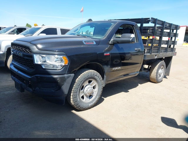 Aukcja sprzedaży 2019 Ram 3500 Tradesman  4x2 8' Box, vin: 3C7WR2AJ8KG628778, numer aukcji: 45140026