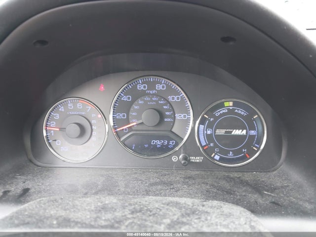 2005 Honda Civic Hybrid მანქანა იყიდება აუქციონზე, vin: JHMES96675S021177, აუქციონის ნომერი: 45140040