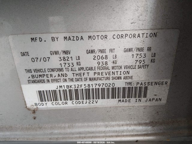 Продаж на аукціоні авто 2008 Mazda Mazda3 I, vin: JM1BK32F581797020, номер лоту: 45140099
