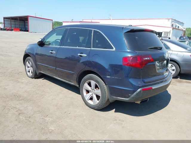 2013 Acura Mdx მანქანა იყიდება აუქციონზე, vin: 2HNYD2H25DH523938, აუქციონის ნომერი: 45140176
