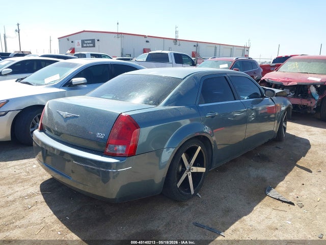 Aukcja sprzedaży 2005 Chrysler 300 Touring, vin: 2C3AA53G35H103590, numer aukcji: 45140213
