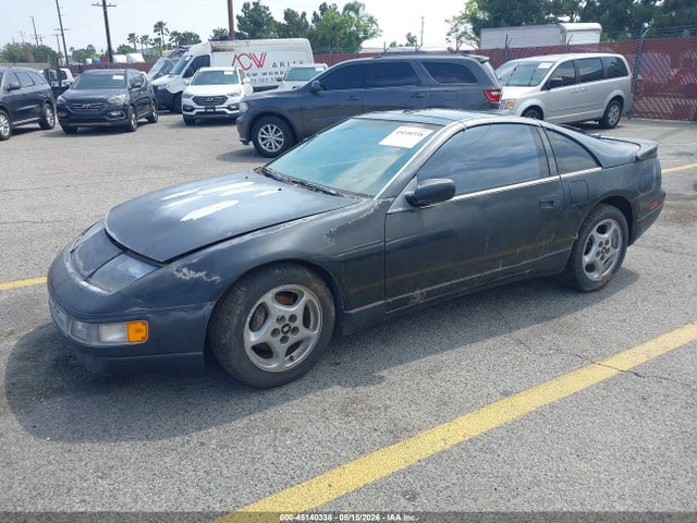 Продажа на аукционе авто 1990 Nissan 300zx, vin: JN1RZ24A4LX017149, номер лота: 45140338