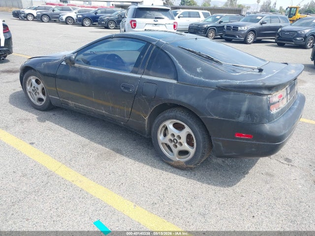Продажа на аукционе авто 1990 Nissan 300zx, vin: JN1RZ24A4LX017149, номер лота: 45140338