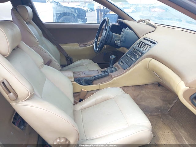 Продажа на аукционе авто 1990 Nissan 300zx, vin: JN1RZ24A4LX017149, номер лота: 45140338