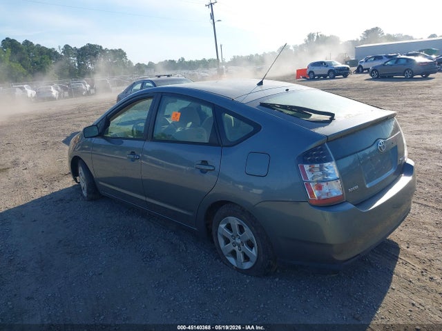 Продаж на аукціоні авто 2005 Toyota Prius, vin: JTDKB20U653034919, номер лоту: 45140368