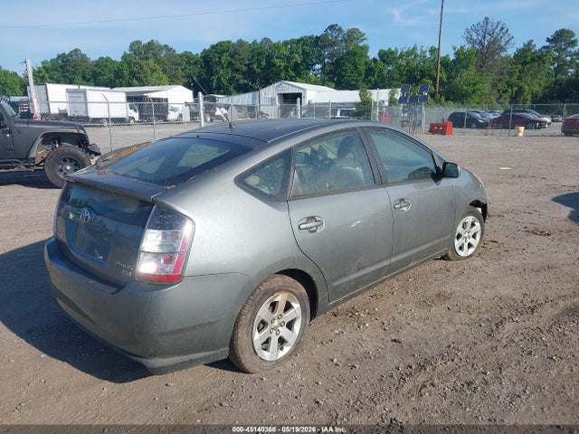 Продаж на аукціоні авто 2005 Toyota Prius, vin: JTDKB20U653034919, номер лоту: 45140368