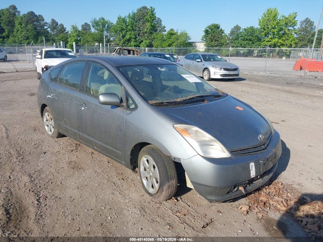 Продаж на аукціоні авто 2005 Toyota Prius, vin: JTDKB20U653034919, номер лоту: 45140368