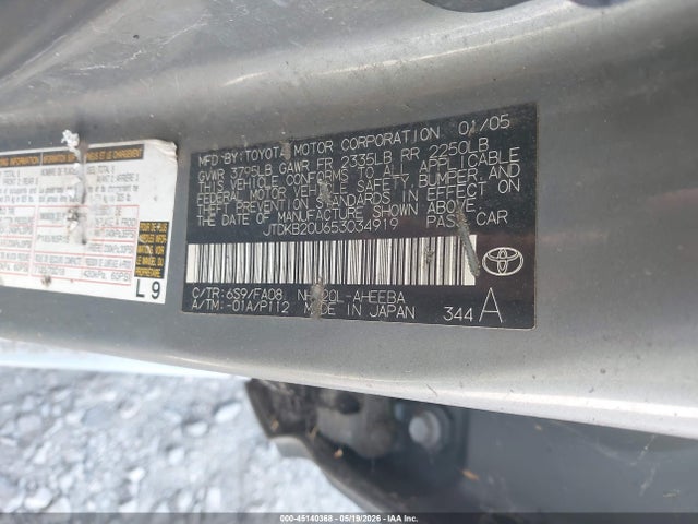 Продаж на аукціоні авто 2005 Toyota Prius, vin: JTDKB20U653034919, номер лоту: 45140368