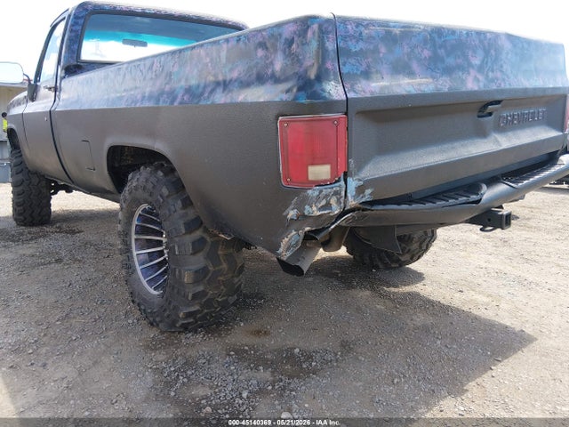 1987 Chevrolet V20 მანქანა იყიდება აუქციონზე, vin: 1GCGV24K0HJ147531, აუქციონის ნომერი: 45140369