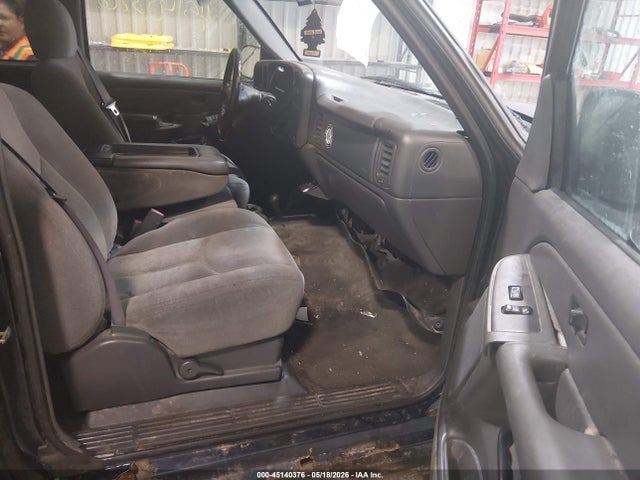 Продажа на аукционе авто 2005 Chevrolet Silverado 1500 Z71, vin: 2GCEK19B951321007, номер лота: 45140376